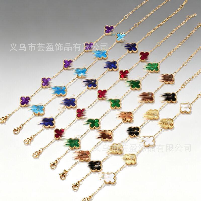 Cross-Border Hot-Selling 13mm Double-Sided Chain Five-Leaf Clover Bracelet, Fashionable and Versatile, Light Luxury, High-End Gold Color Cross-Border Hot-Selling 13mm Double-Sided Chain Five-Leaf Clover Bracelet, Fashionable and Versatile, Light Luxury, High-End Gold Color