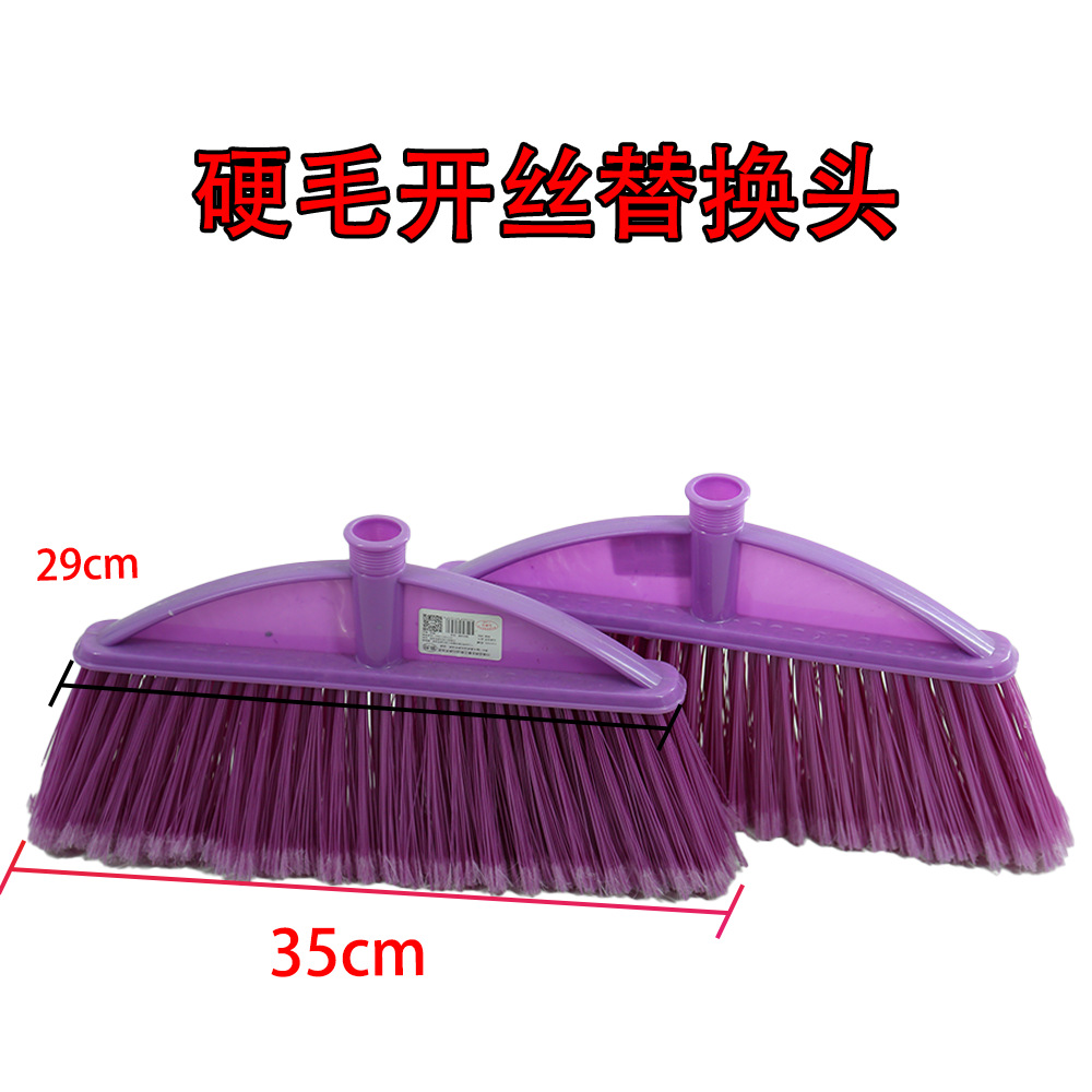 Escoba de plástico grueso de pelo duro herramientas de limpieza de escopo de limpieza de escopo de limpieza mayorista de la escuela image 27