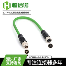 �S��M12�B����X��8Pǧ�����p�˱ι��I���C��̫�W���|���Ṥ�I�W��