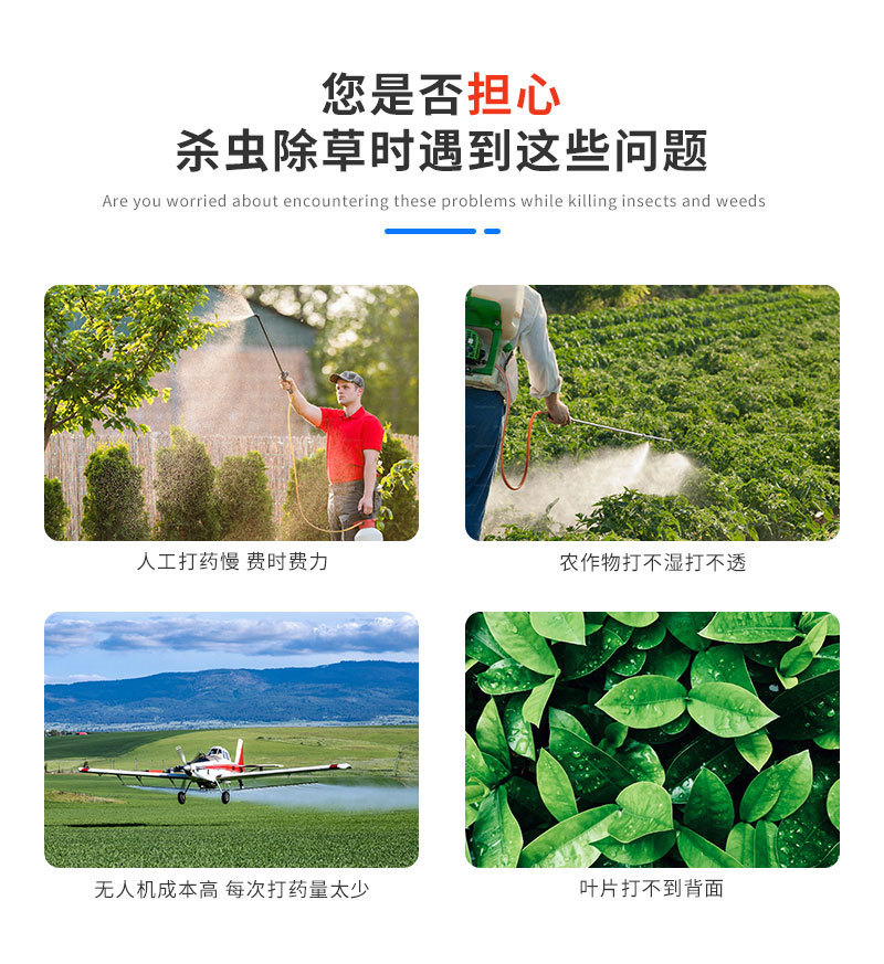 O1CN01rDAZjJ1YcES4M54Bi_!!2924