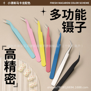 1.5mm���P䓷��o���Ӽٽ�ë�޽�����������ӾS�ޏ��^������l