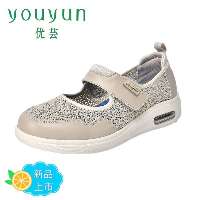 Youyun 2025, женская весенне-летняя новая дышащая повседневная обувь, универсальная обувь на липучке с мягкой подошвой для мам среднего и пожилого возраста