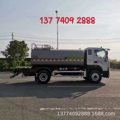 Factory Direct Supply Auman 15 Cubic Meter Sprinkler Truck Construction Site Dust Reduction 15 Cubic Meter Sprinkler Truck