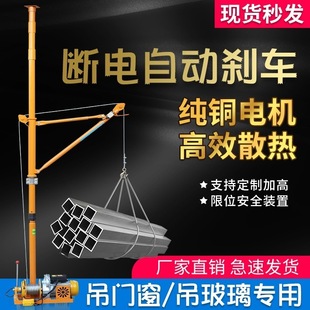 �҃ȵ��\�C220v���õ�ɳ���ϙC���B���ϙCС���b��늄����������C