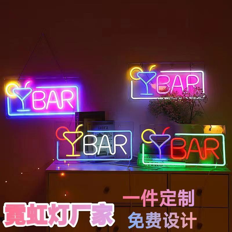 アマゾンネオン壁面装飾BARバーレストランledライトマーク看板発光看板カスタム|undefined