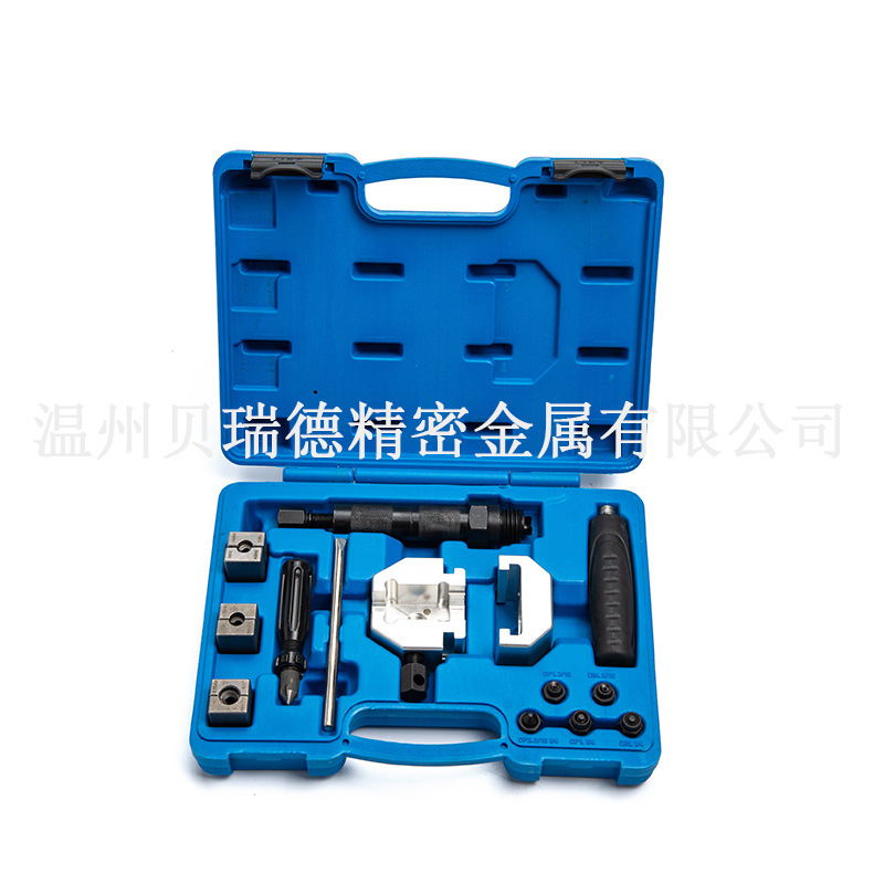 Bruide通用可换式液压扩口工具组4.75mm  5mm  6.35mm  厂家直销