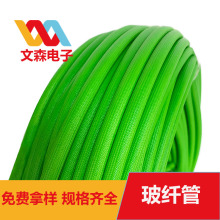 1.0-30.0mm Gɫ w1500V ͸ߜ 200 z wS ׹