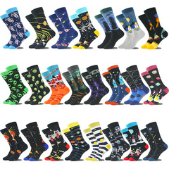 Foreign Trade Cross-Border Alien Planet Universe Men's Socks European and American Fashion Street Trend Men's Cotton Socks