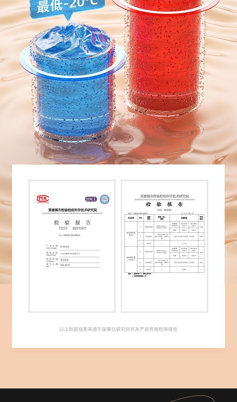 8b35657f-b628-45a0-ac60-a1b984568c9c.jpe