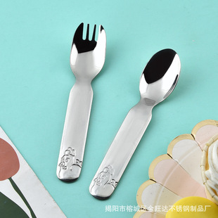 ��ͯ�;ߌ���ι�B�oʳ���{���;����b316���ٲ��P䓃�ͯ���u�ײ�