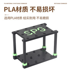 跨境新款立式分箭架可拆分PLA材質箭支置物架 弓箭箭館裝飾擺件架