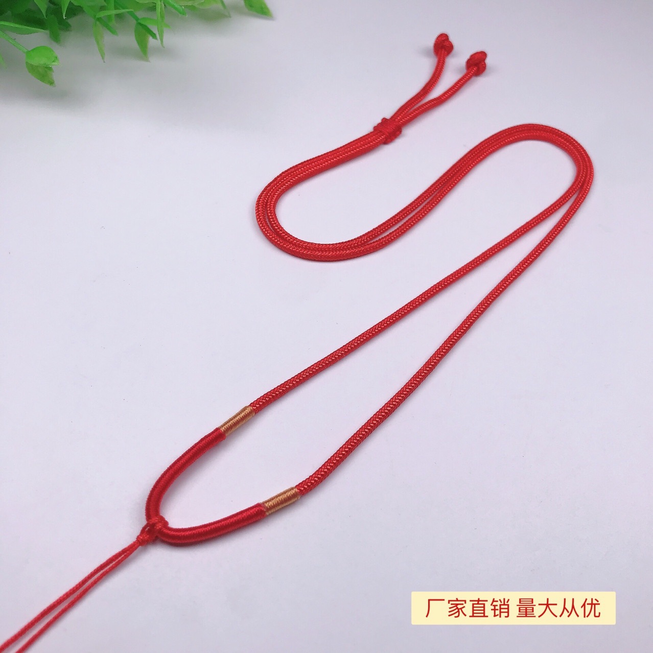 2mm Hand-Woven Yellow Wire Simple Necklace Lanyard Adjustable Jade Beeswax Gold Jewelry Pendant Rope Red