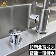 304���P��ϰѳ� ˮ���L�����ϲ��ضղ��ؼ����̨�l���g�����tԺ