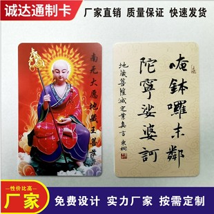 �ϟo�ز����������_��ˮpvc���Ͽ��R��ƽ�����𹦵¿�