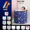 [Fully quilted] Six brackets Starry Sky Blue 65x65-[Automatic heating] Baby swimming package + heating rod
