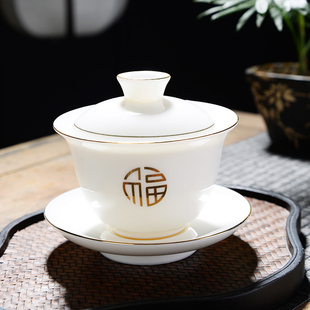 ✅ Gaiwan Dehua White Porcelain Tea Set Complete Set of Kung Fu Ceramics Simple Teapot Teacup Tea Reception Home Use
