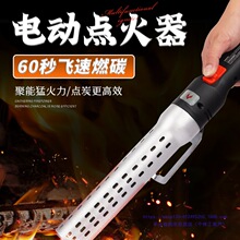 �����c̿늄��c̼��ľ̿�c������̿���C��̿���𹤾�ľ̿��ȼ