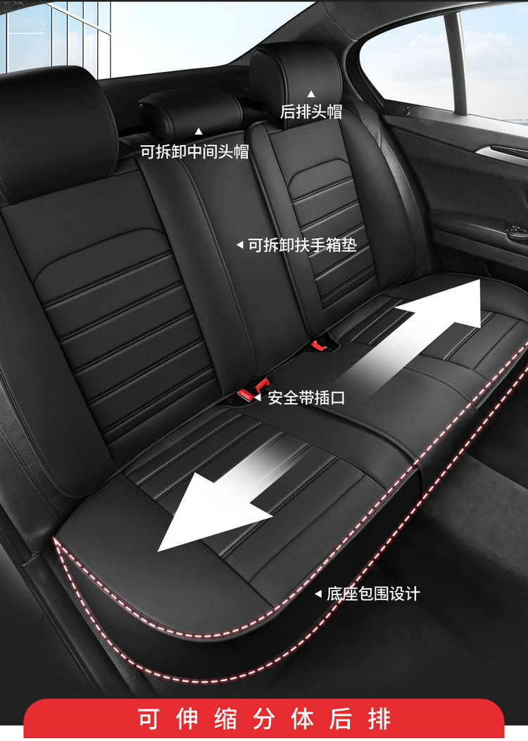 Wear-Resistant, All-Season Universal Seat Cover, New Full-Cover, Full-Leather Car Seat Cushion, Cross-Border North American Amazon Factory Direct Sales