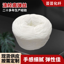 �p��200D��]�ߏ��z���s����z�g����Ⱦɫ��ɫ��]�zͲ���p�x�C��