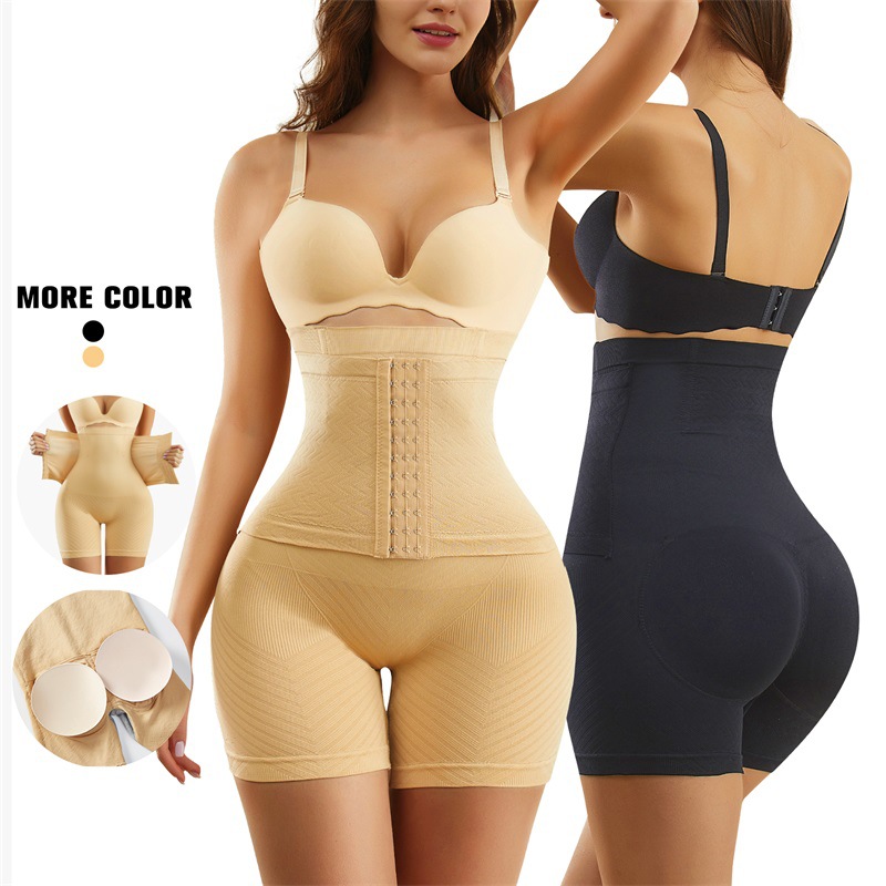 OUmeijia más tamaño cadera levantamiento del vientre que forma los pantalones de las mujeres levantamiento de la cadera pecho presión cintura alta vientre que forma el cuerpo de la cintura alta ropa interior