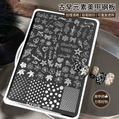 New vintage-style nail art stamping Dırnaq bəzəkləri