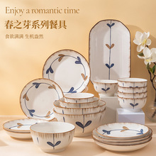 包邮景德镇新中式泡面碗米饭碗汤碗高颜值ins风家用吃饭碗陶瓷碗