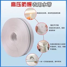 �p����ĥ�r��ˮ����������ˮ�ܸ߉���ȝ��ط�������ˮ���ה��L