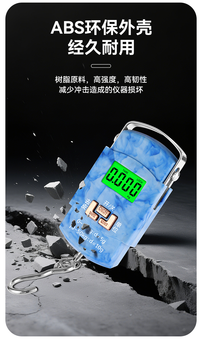 High-precision fishing express scale portable hand scale electronic weighing scale gram scale accurate vegetable sales spring hanging scale electronic balance