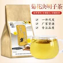 ţƤջQӲB/ҹʴݲ5*30һl