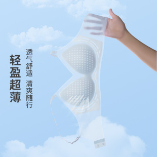 Summer Ultra-thin Non-marking Breathable Jelly Strip Soft Support Upper Support Push-up Non-steel Ring Underwear Women's Bra Women's Bra