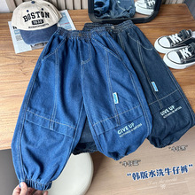 韩版宽松儿童牛仔裤潮宝宝洋气老爹裤春秋款童装男童裤子长裤薄款