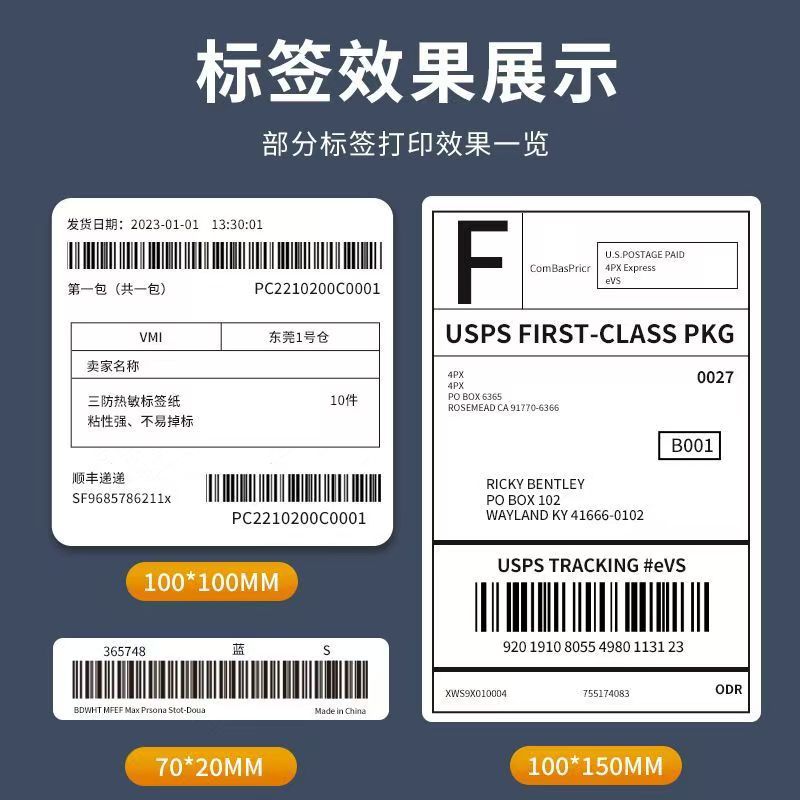 微信图片_20241023093649