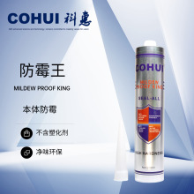 cohui�ƻ����Բ����zms���Թ����ܷ��z�ͺ��ɷ�ù�z��ˮ��ճ��