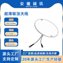 �S��ֱ�N 698-2700MHz�҃ȳ�������쾀 ������ �V�������DAS�I