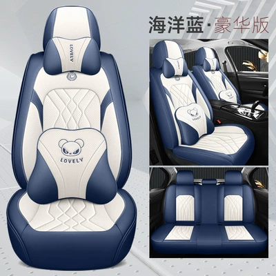 Wholesale, Four Seasons Pad - ocean-blue-deluxe-edition-universal-model