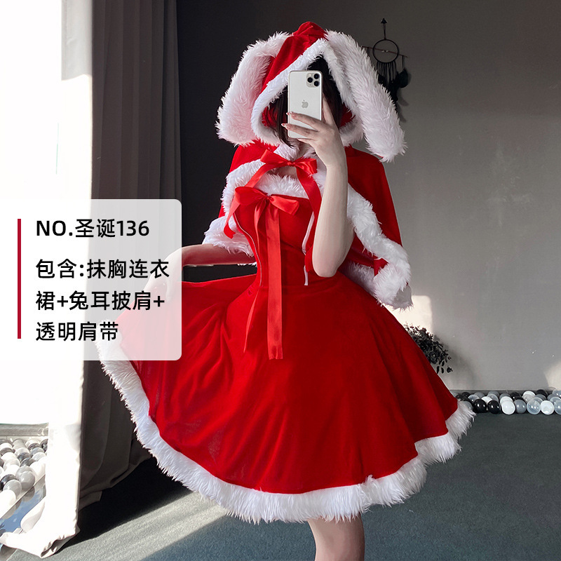 День рождения 136