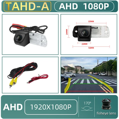 Camera Ccd — Vehicle camera - 8tahd-a-ahd-1080p