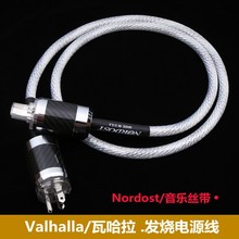 �z���߹�����Ş��l�����Դ��HIFI���đ�C���ŞV�����Դ�B�Ӿ�