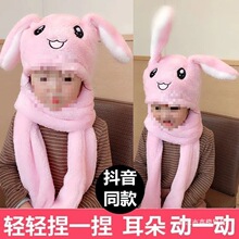 �W�tͬ���ö������ñ�Ӈ�����������һ�wñ��ͯ�H�ӼӺ�ůñ��