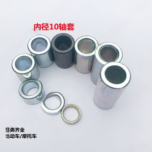 ���׃ȿ�8 10mm�����S���r�׶�λ�S���Ĺ��ӟo�p�ܟo���F����\
