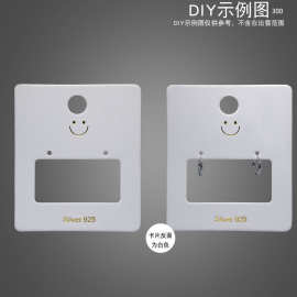 精美时尚耳环卡片7×6CM包装韩版耳钉拉钩卡片流行饰品 diy超级者