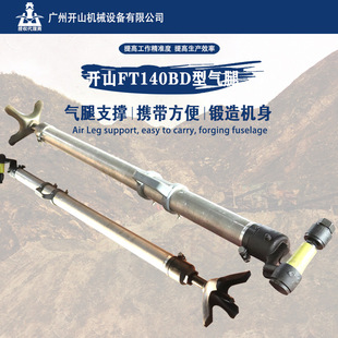 �_ɽ�S�ҵV��FT140BD������ҙC �ֳ�ʽ��ҙCYT24��������L�