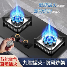 ȼ�����p�������Ȼ��̨ʽǶ��ʽҺ����ú�����ͻ�t�^