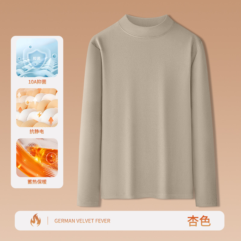 살구 [업그레이드 모델  양면 저먼 벨벳]