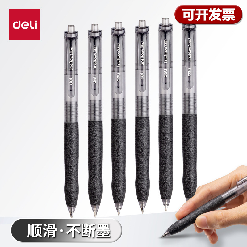 S07 bolígrafo neutro de 0.5 mm bolígrafo de firma bolígrafo neutro de agua suave bolígrafo neutro negro