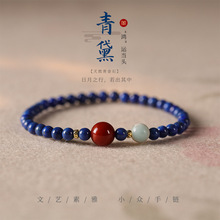 ����ʽ�������ʯ�ϼt����顾���졿�����ɽʯ���s���Ů�����