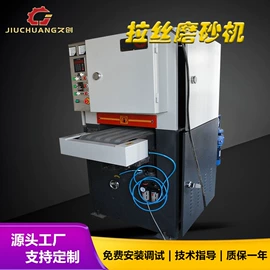 其他塑料机械;塑机辅机;塑料挤出机