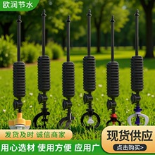 ����΢��������r�ù��䵹��΢���F�����b��ˮ���D�������΢��