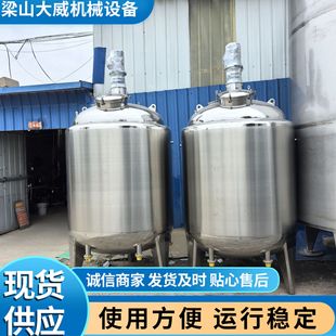 ӆ��1000���p��늙C��Һ�w�{�͔����1��304���P���ʽ�㾫�����