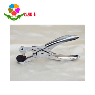 Professional packaging plastic bag punch PET business card plastic film supermarket food bag punch punch